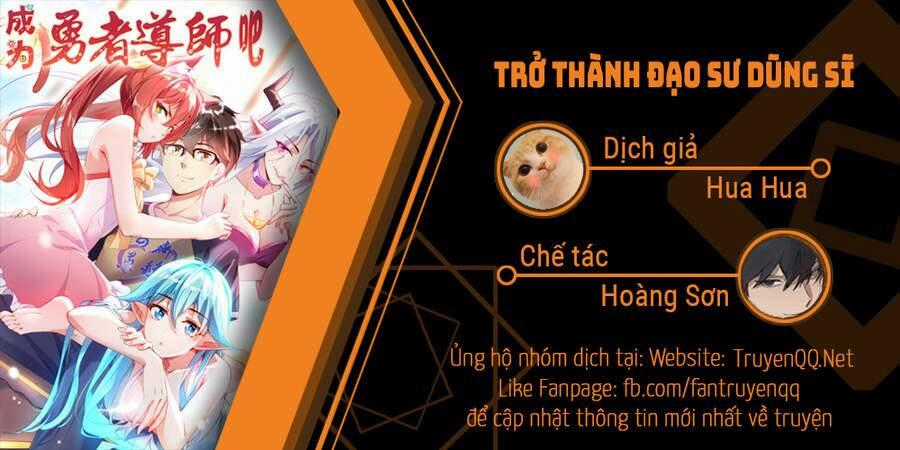 Trở Thành Đạo Sư Dũng Sĩ Chapter 36 trang 0