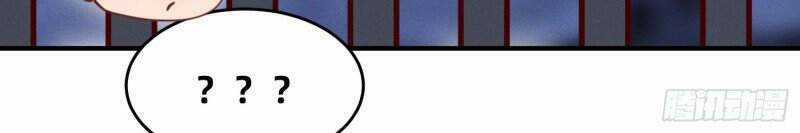 Trở Thành Đạo Sư Dũng Sĩ Chapter 37 trang 10