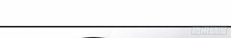 Trở Thành Đạo Sư Dũng Sĩ Chapter 37 trang 17