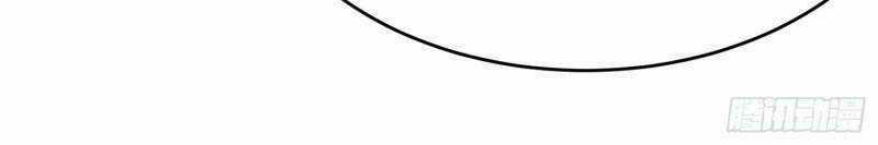 Trở Thành Đạo Sư Dũng Sĩ Chapter 37 trang 22