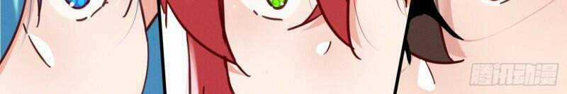 Trở Thành Đạo Sư Dũng Sĩ Chapter 38 trang 15