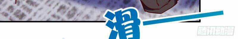 Trở Thành Đạo Sư Dũng Sĩ Chapter 38 trang 17