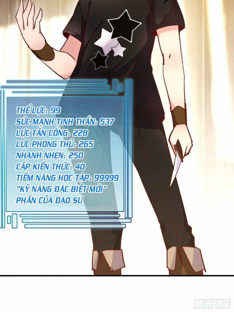 Trở Thành Đạo Sư Dũng Sĩ Chapter 38 trang 23