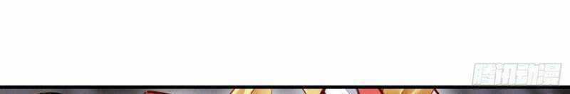 Trở Thành Đạo Sư Dũng Sĩ Chapter 38 trang 25