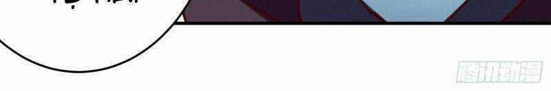 Trở Thành Đạo Sư Dũng Sĩ Chapter 38 trang 5