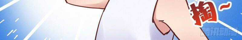 Trở Thành Đạo Sư Dũng Sĩ Chapter 40 trang 16