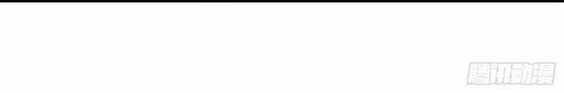 Trở Thành Đạo Sư Dũng Sĩ Chapter 40 trang 19