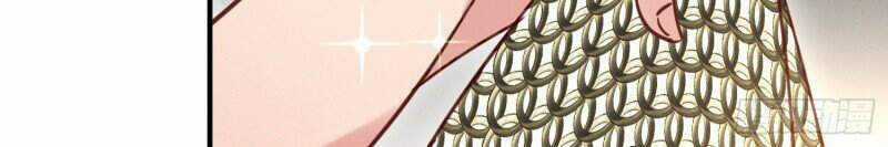 Trở Thành Đạo Sư Dũng Sĩ Chapter 40 trang 6