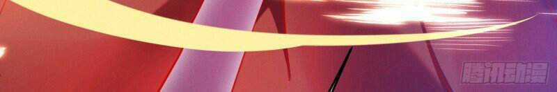 Trở Thành Đạo Sư Dũng Sĩ Chapter 40 trang 9