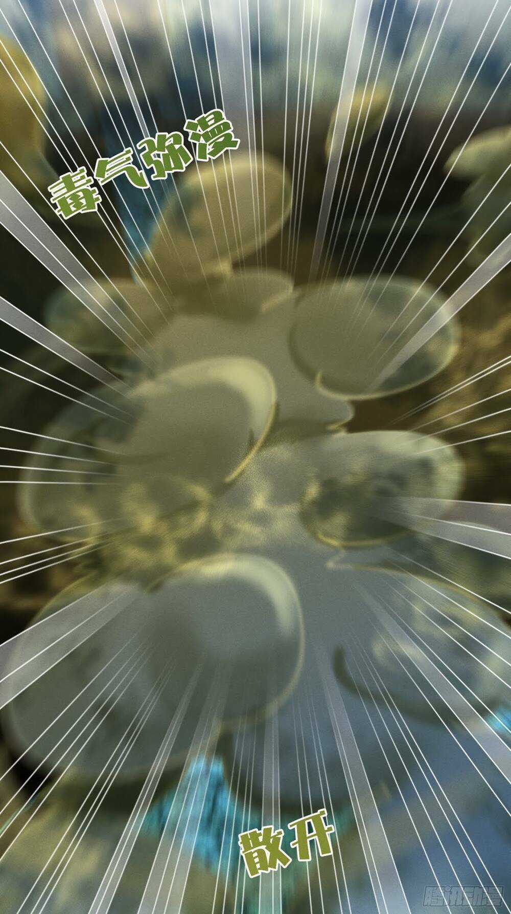 Trở Thành Đạo Sư Dũng Sĩ Chapter 9 trang 16