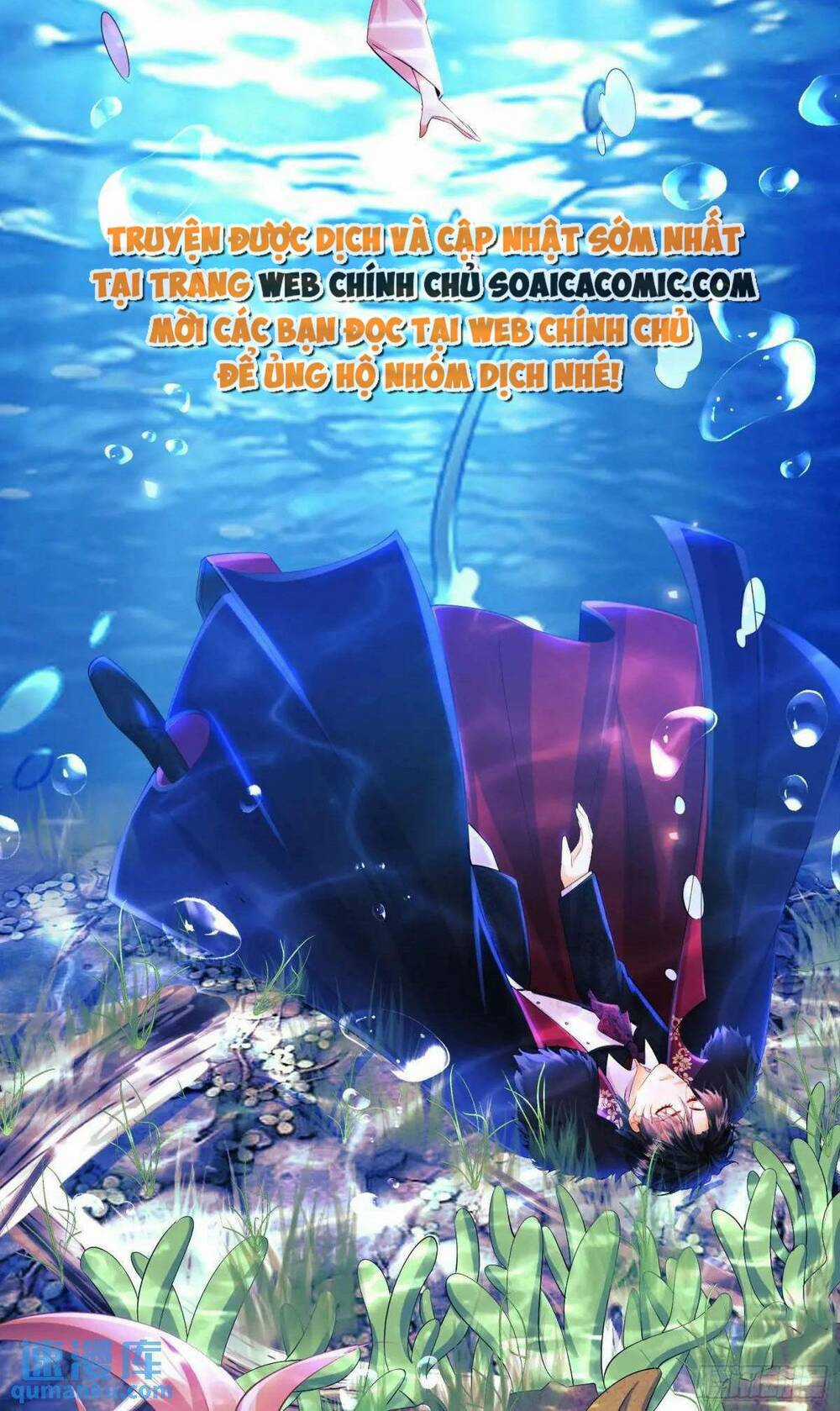 Trở Thành Đồ Chơi Nguy Hiểm Của Vương Tước Chapter 25 trang 21