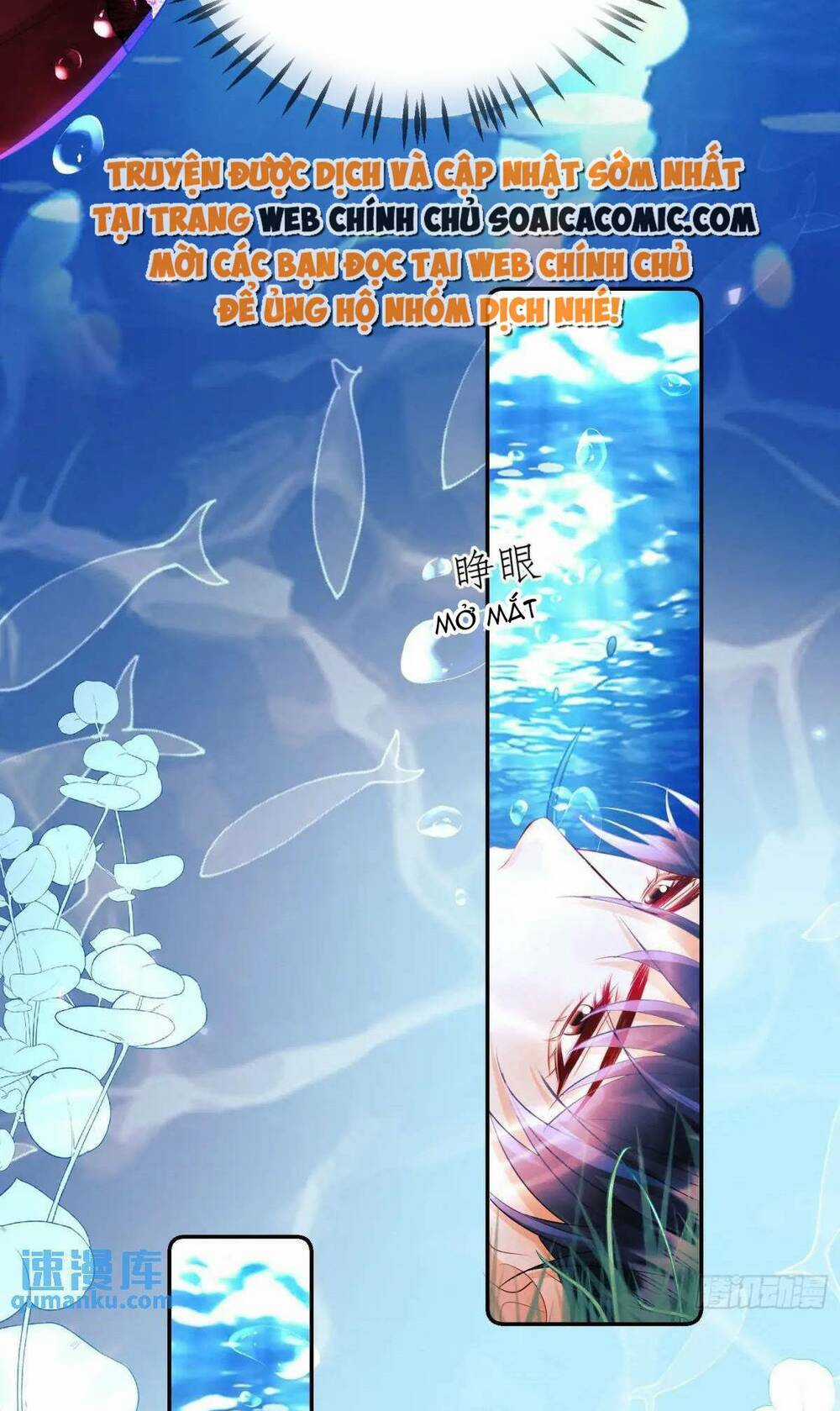 Trở Thành Đồ Chơi Nguy Hiểm Của Vương Tước Chapter 25 trang 23