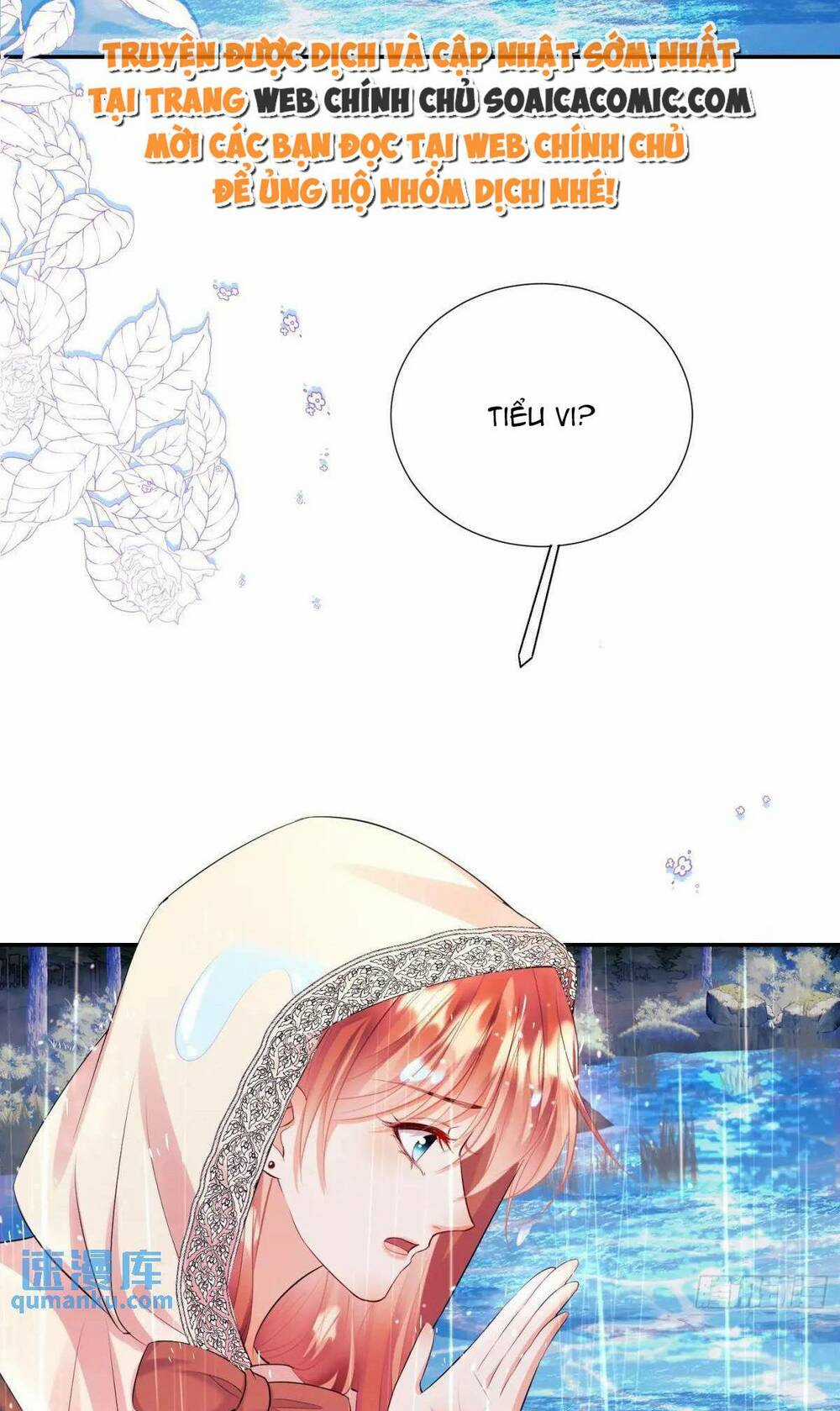 Trở Thành Đồ Chơi Nguy Hiểm Của Vương Tước Chapter 25 trang 5