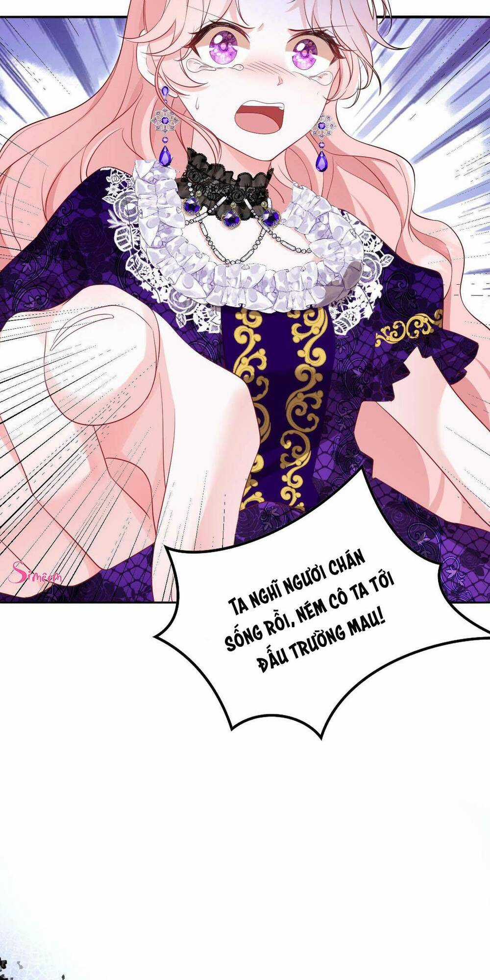 Trở Thành Đoàn Sủng Về Sau, Ta Đại Sát Tứ Phương Chapter 1 trang 15