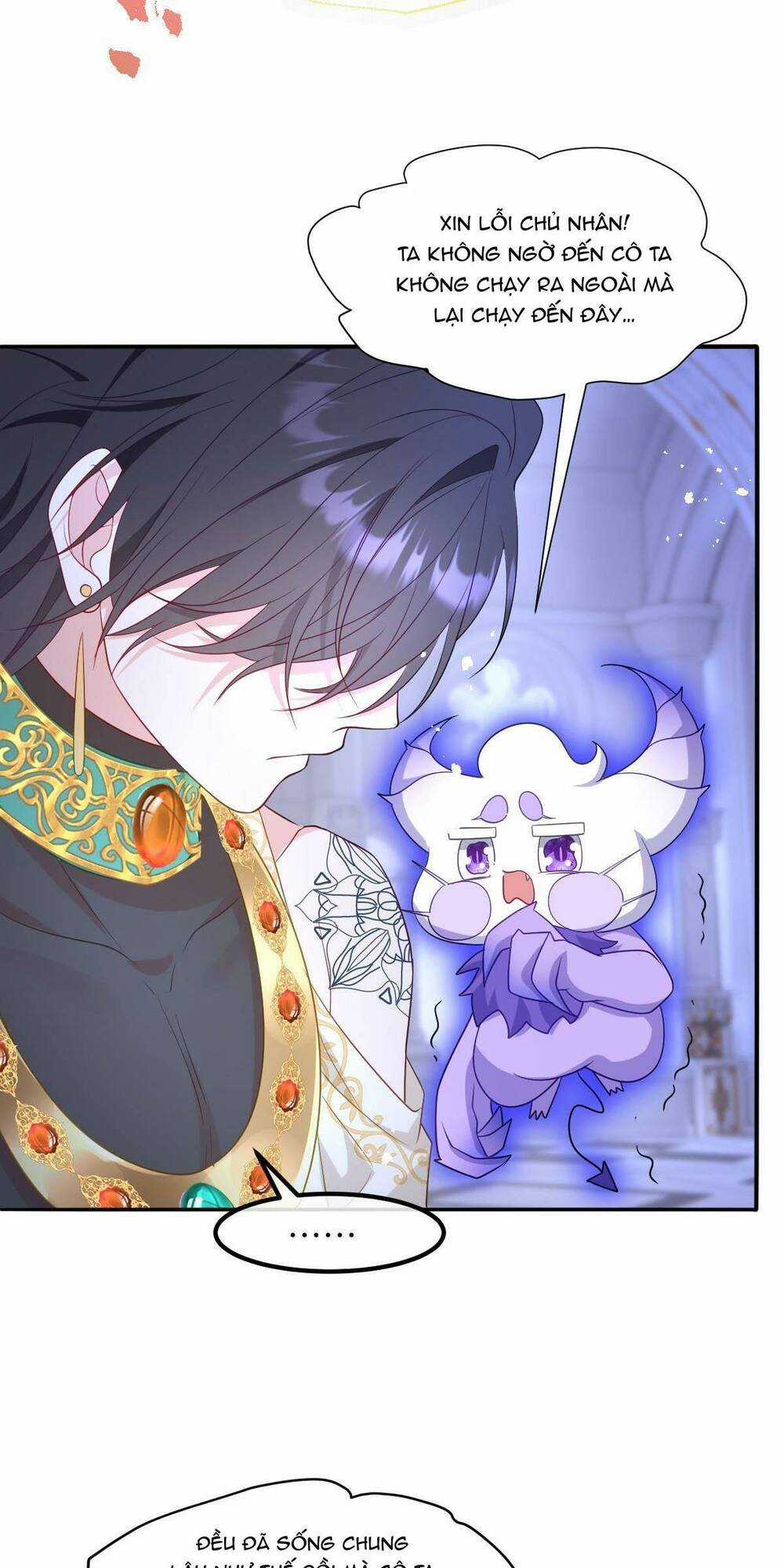 Trở Thành Đoàn Sủng Về Sau, Ta Đại Sát Tứ Phương Chapter 11 trang 14