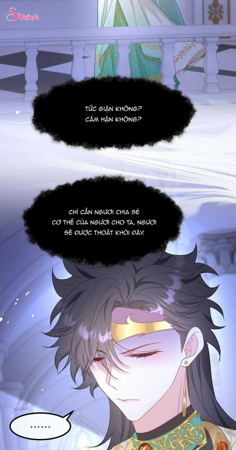 Trở Thành Đoàn Sủng Về Sau, Ta Đại Sát Tứ Phương Chapter 11 trang 20