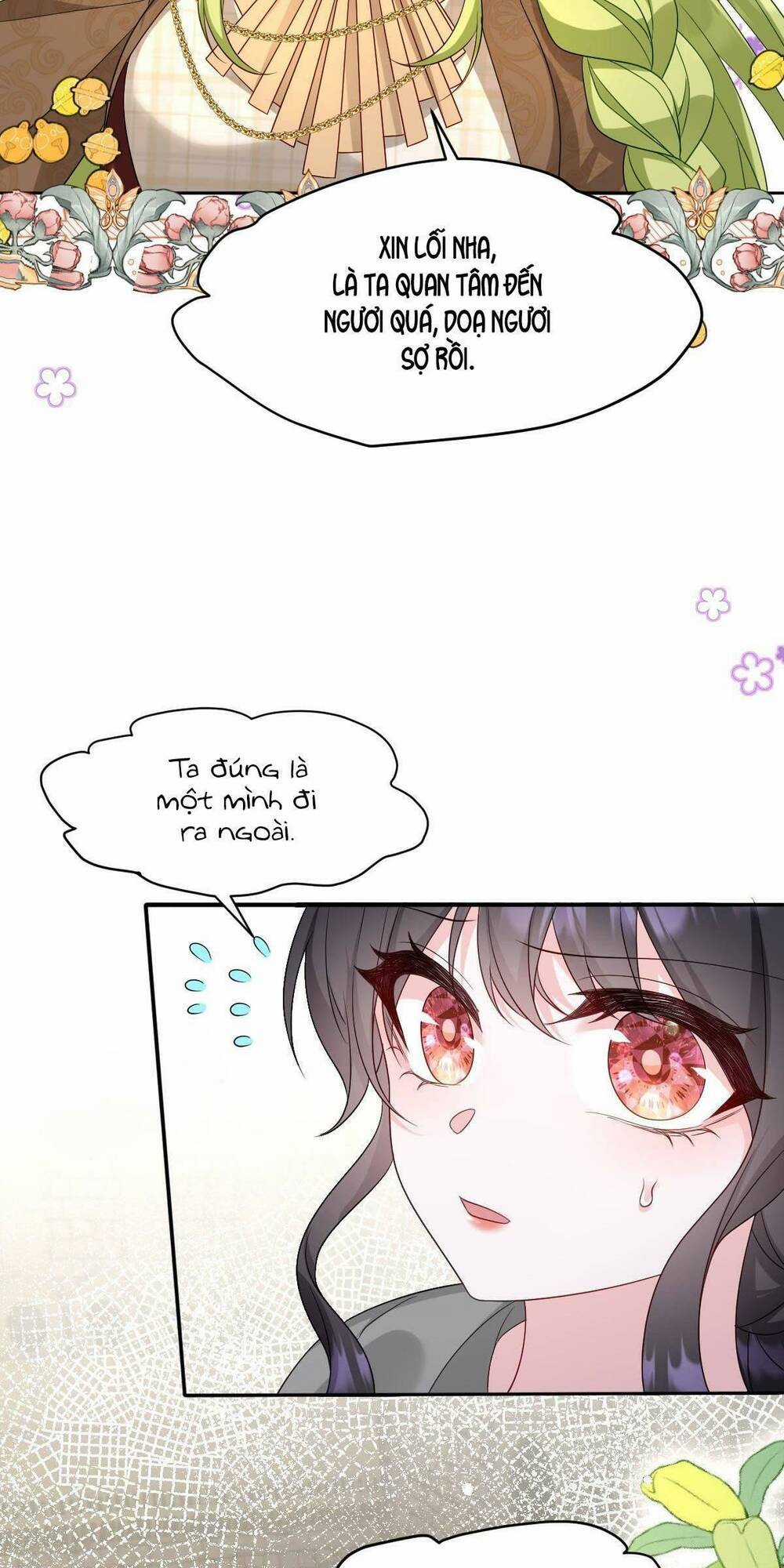 Trở Thành Đoàn Sủng Về Sau, Ta Đại Sát Tứ Phương Chapter 13 trang 13