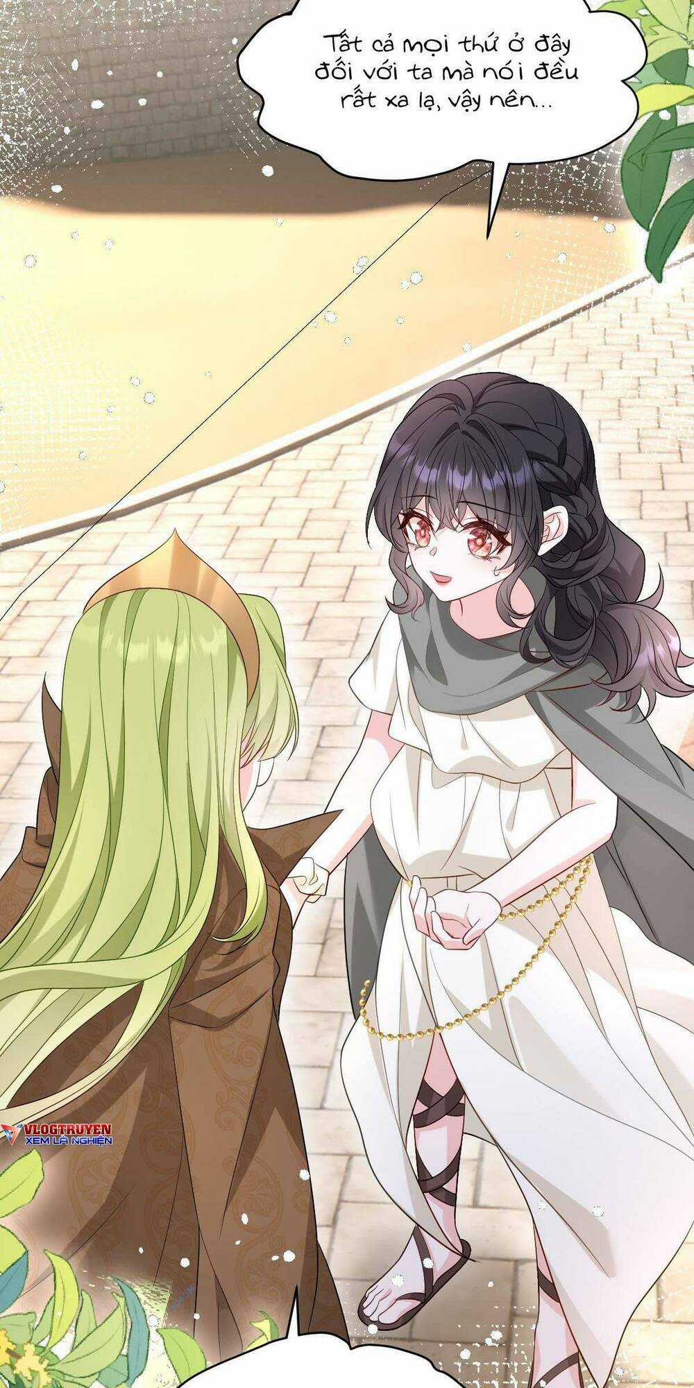 Trở Thành Đoàn Sủng Về Sau, Ta Đại Sát Tứ Phương Chapter 13 trang 14