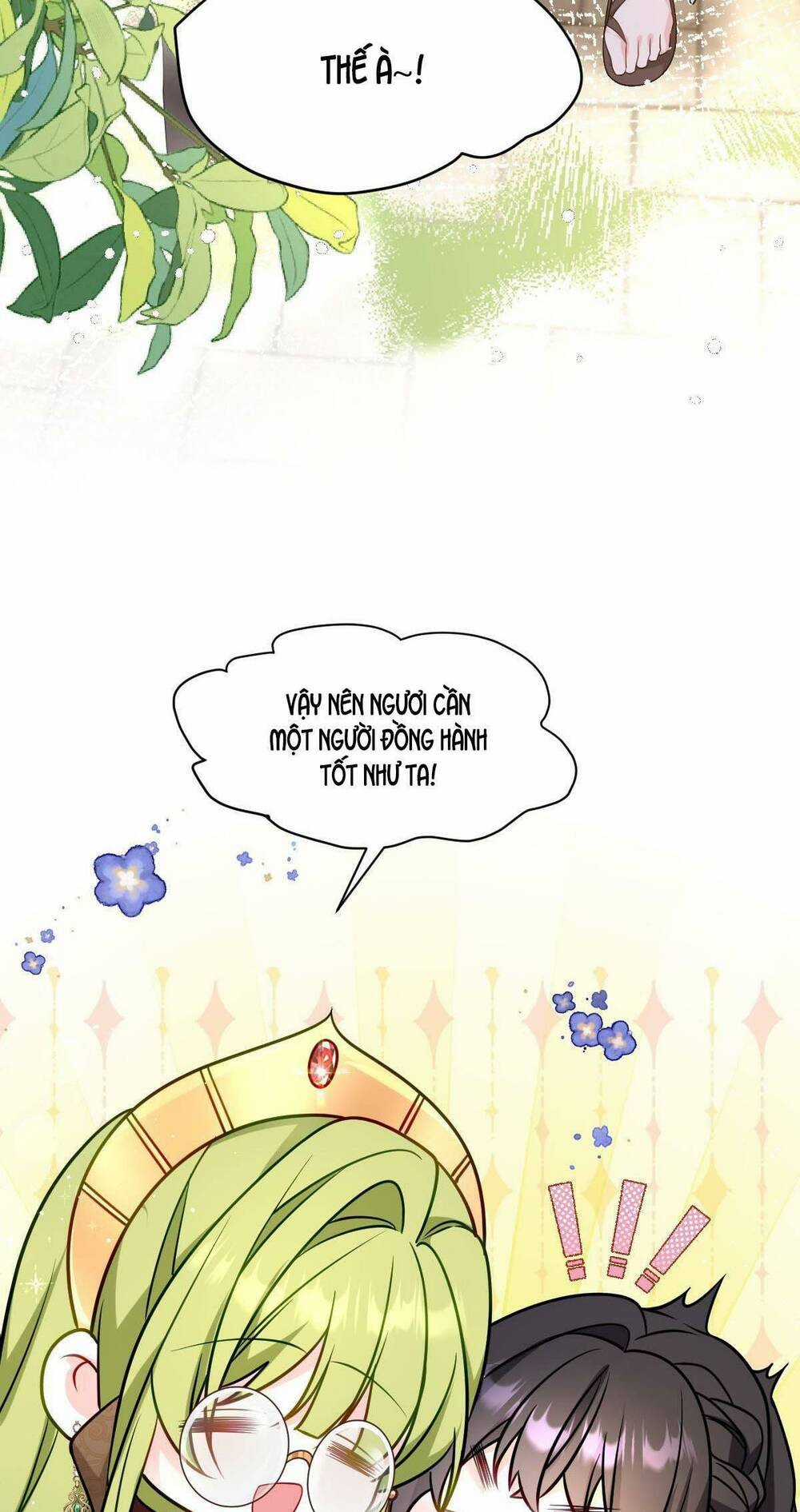 Trở Thành Đoàn Sủng Về Sau, Ta Đại Sát Tứ Phương Chapter 13 trang 15