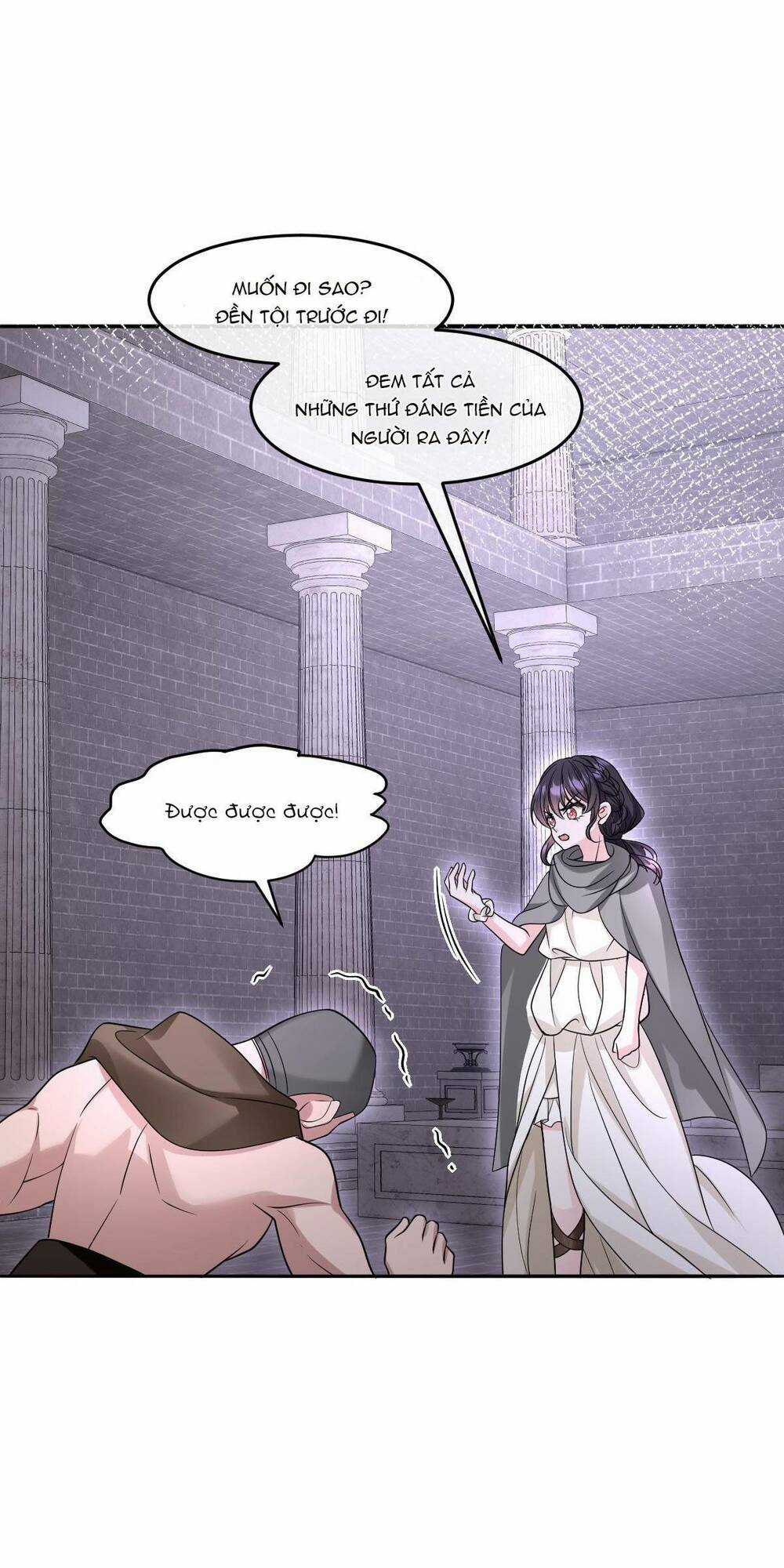 Trở Thành Đoàn Sủng Về Sau, Ta Đại Sát Tứ Phương Chapter 14 trang 11