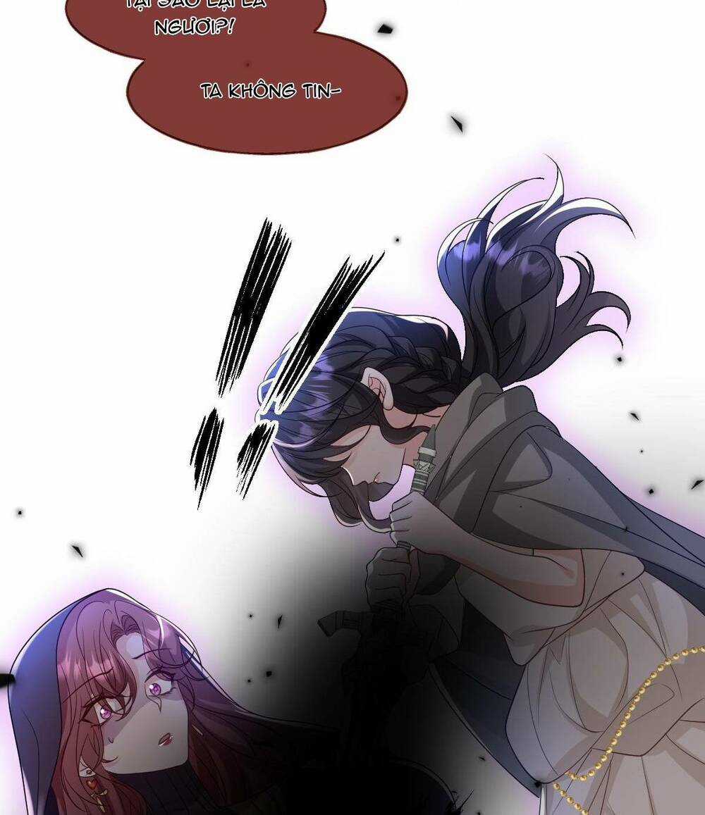Trở Thành Đoàn Sủng Về Sau, Ta Đại Sát Tứ Phương Chapter 15 trang 15