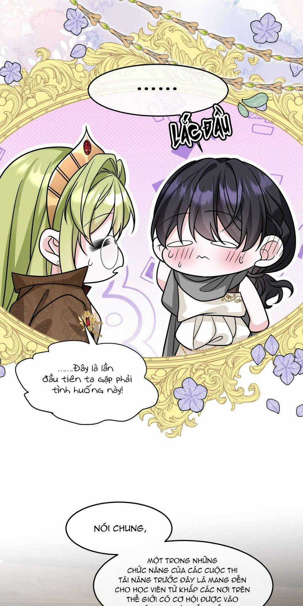 Trở Thành Đoàn Sủng Về Sau, Ta Đại Sát Tứ Phương Chapter 16 trang 12