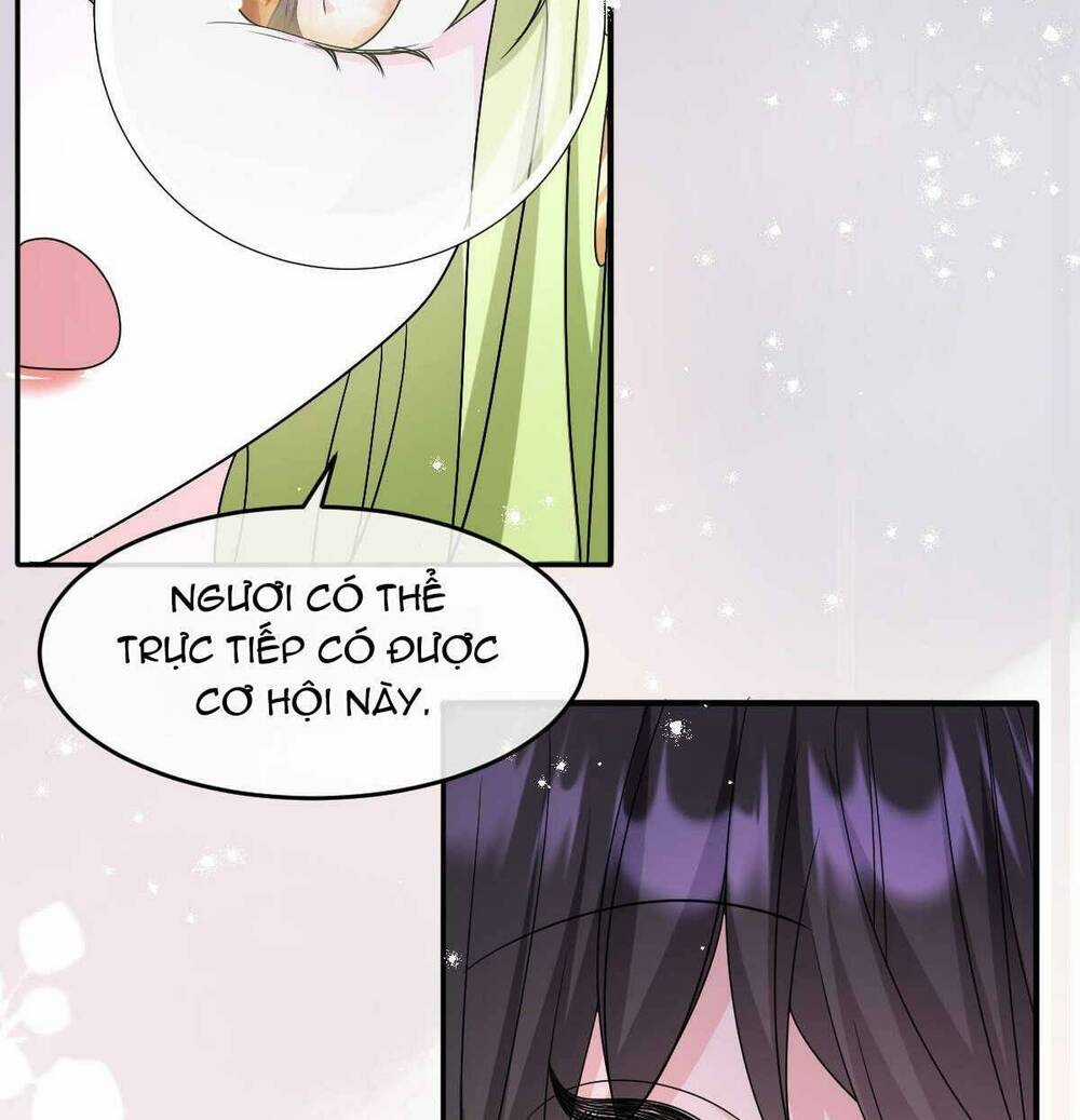 Trở Thành Đoàn Sủng Về Sau, Ta Đại Sát Tứ Phương Chapter 16 trang 14