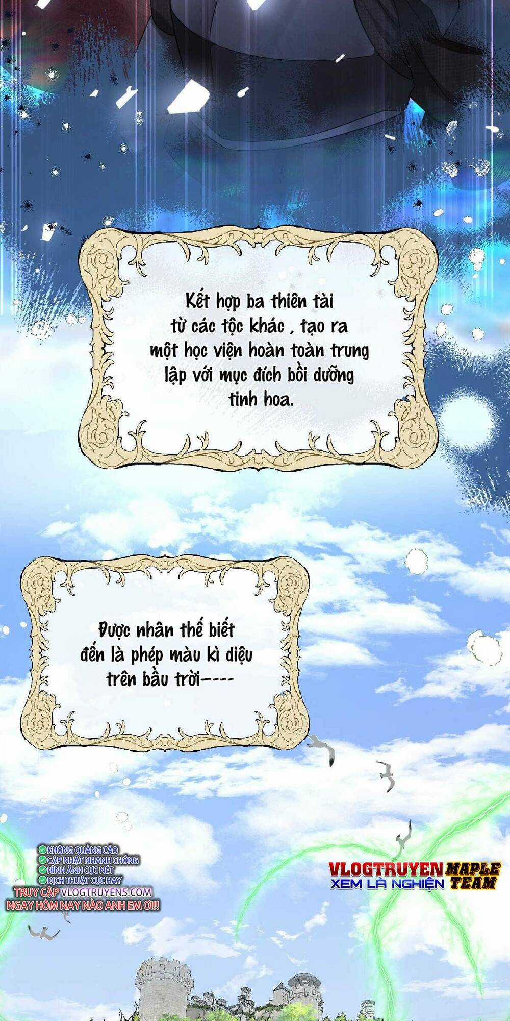 Trở Thành Đoàn Sủng Về Sau, Ta Đại Sát Tứ Phương Chapter 16 trang 6