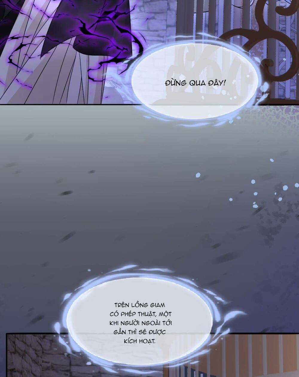 Trở Thành Đoàn Sủng Về Sau, Ta Đại Sát Tứ Phương Chapter 17 trang 23