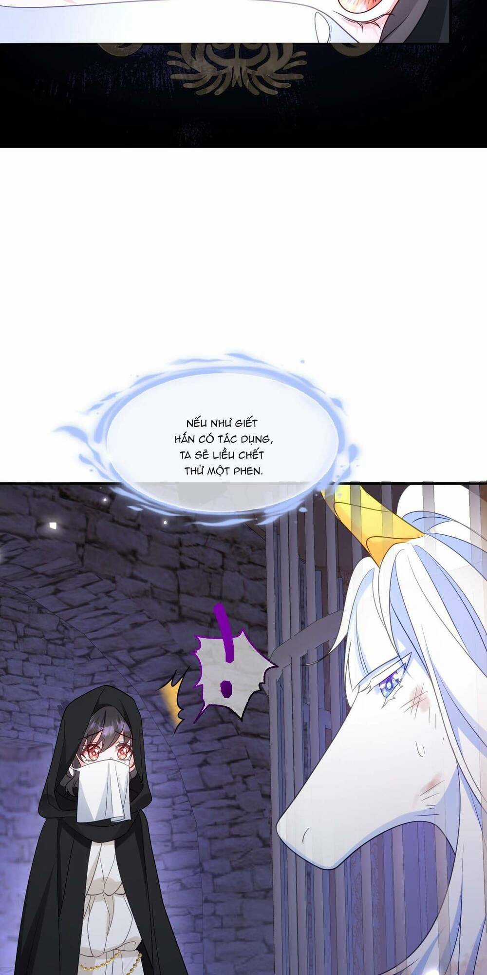 Trở Thành Đoàn Sủng Về Sau, Ta Đại Sát Tứ Phương Chapter 17 trang 30