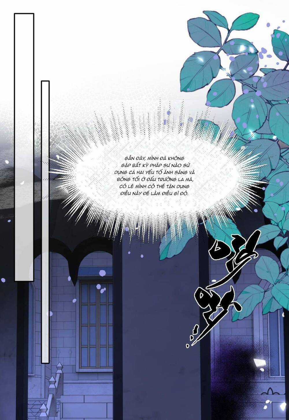 Trở Thành Đoàn Sủng Về Sau, Ta Đại Sát Tứ Phương Chapter 17 trang 45