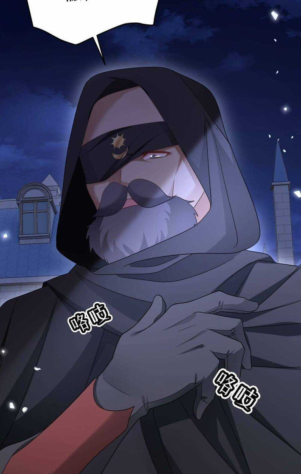 Trở Thành Đoàn Sủng Về Sau, Ta Đại Sát Tứ Phương Chapter 17 trang 53