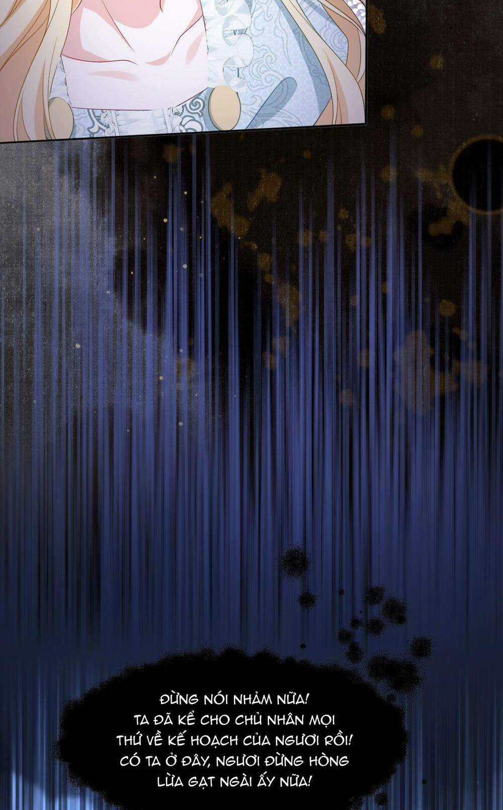 Trở Thành Đoàn Sủng Về Sau, Ta Đại Sát Tứ Phương Chapter 2 trang 16