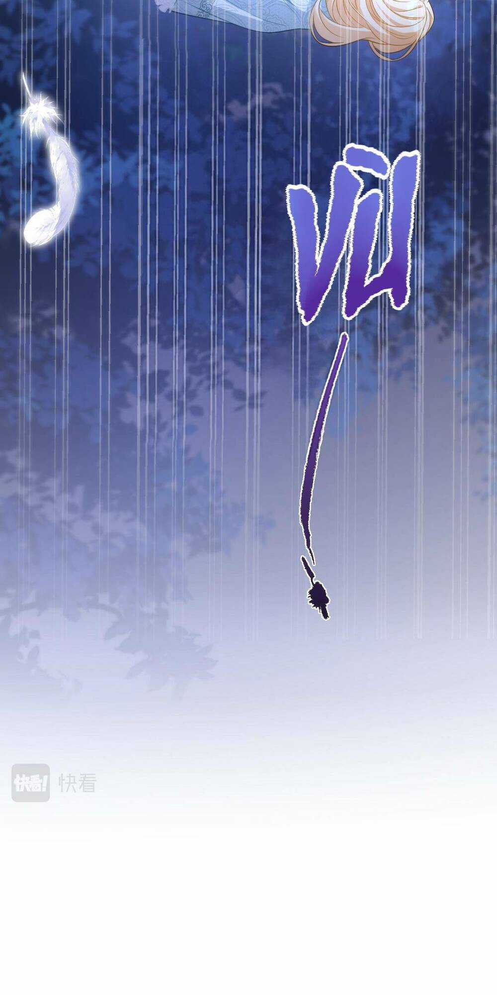 Trở Thành Đoàn Sủng Về Sau, Ta Đại Sát Tứ Phương Chapter 2 trang 50