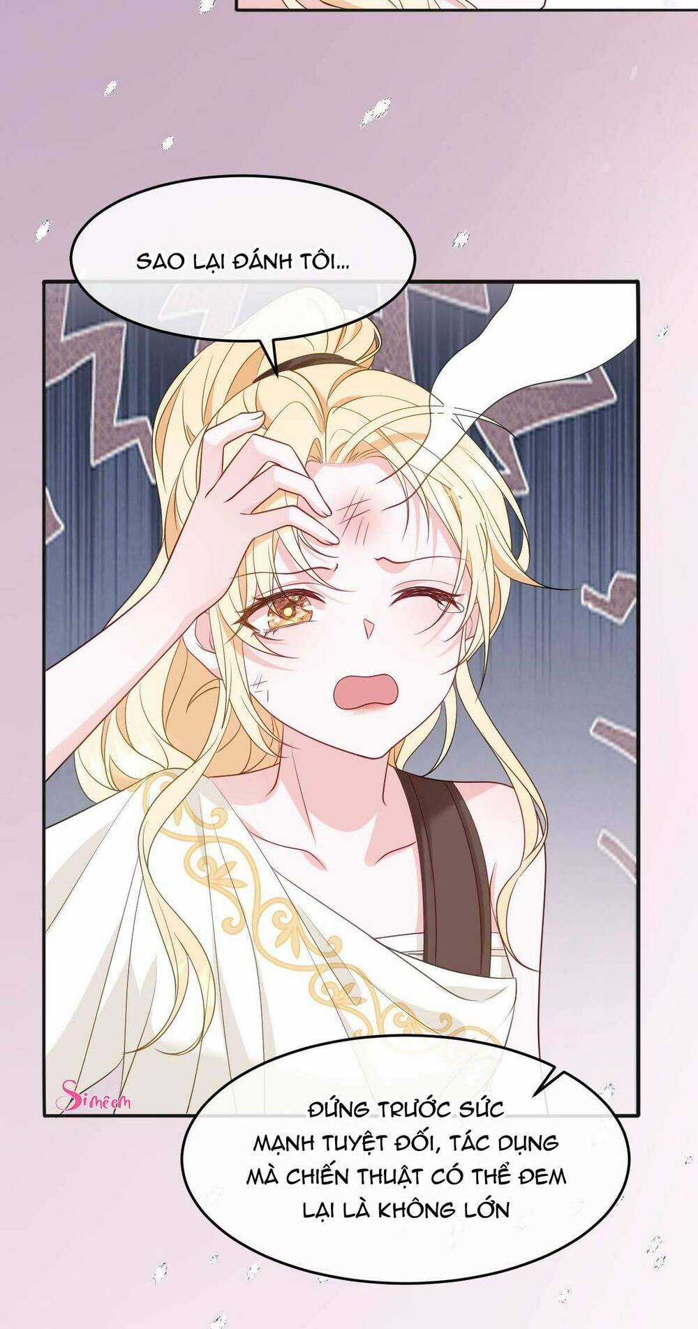 Trở Thành Đoàn Sủng Về Sau, Ta Đại Sát Tứ Phương Chapter 6 trang 24