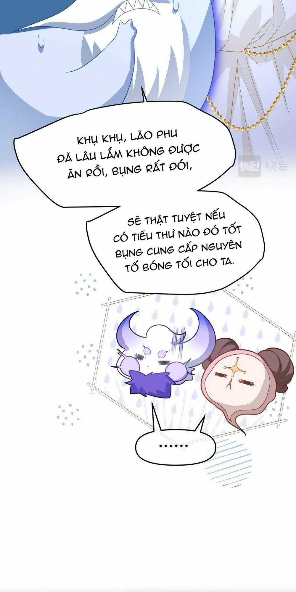 Trở Thành Đoàn Sủng Về Sau, Ta Đại Sát Tứ Phương Chapter 7 trang 10