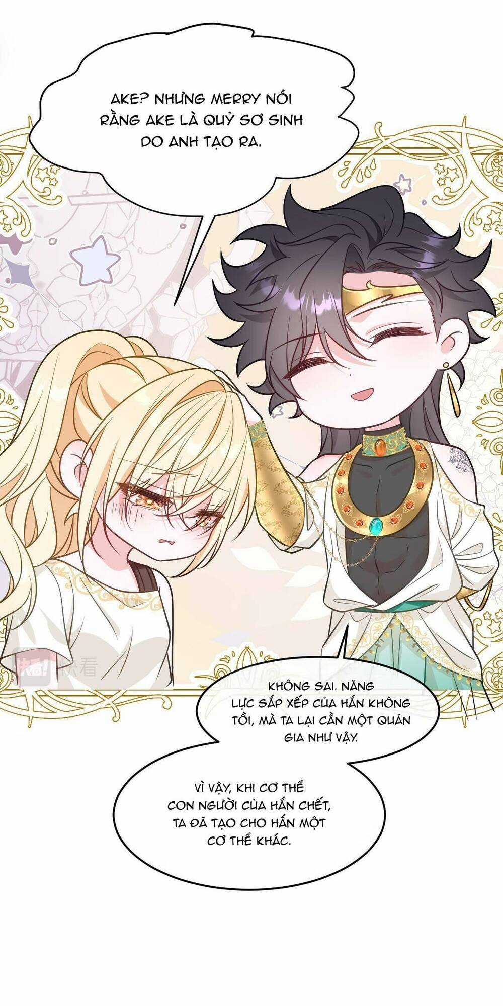 Trở Thành Đoàn Sủng Về Sau, Ta Đại Sát Tứ Phương Chapter 7 trang 45