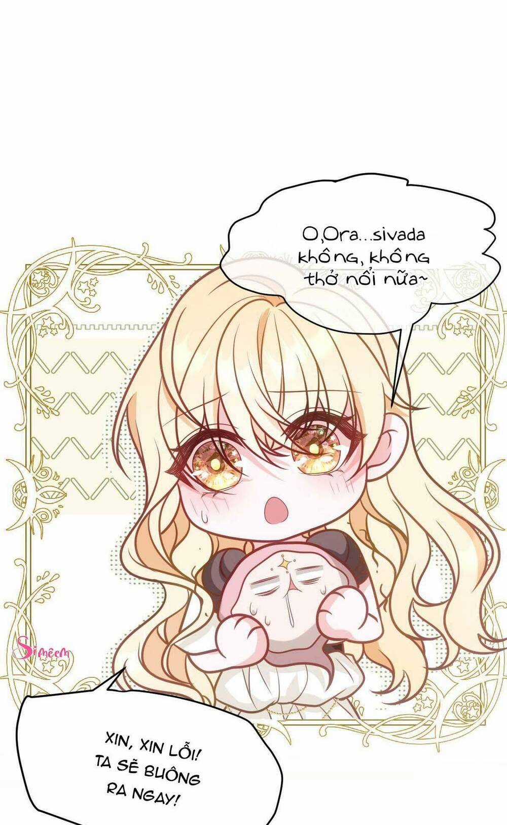 Trở Thành Đoàn Sủng Về Sau, Ta Đại Sát Tứ Phương Chapter 9 trang 15