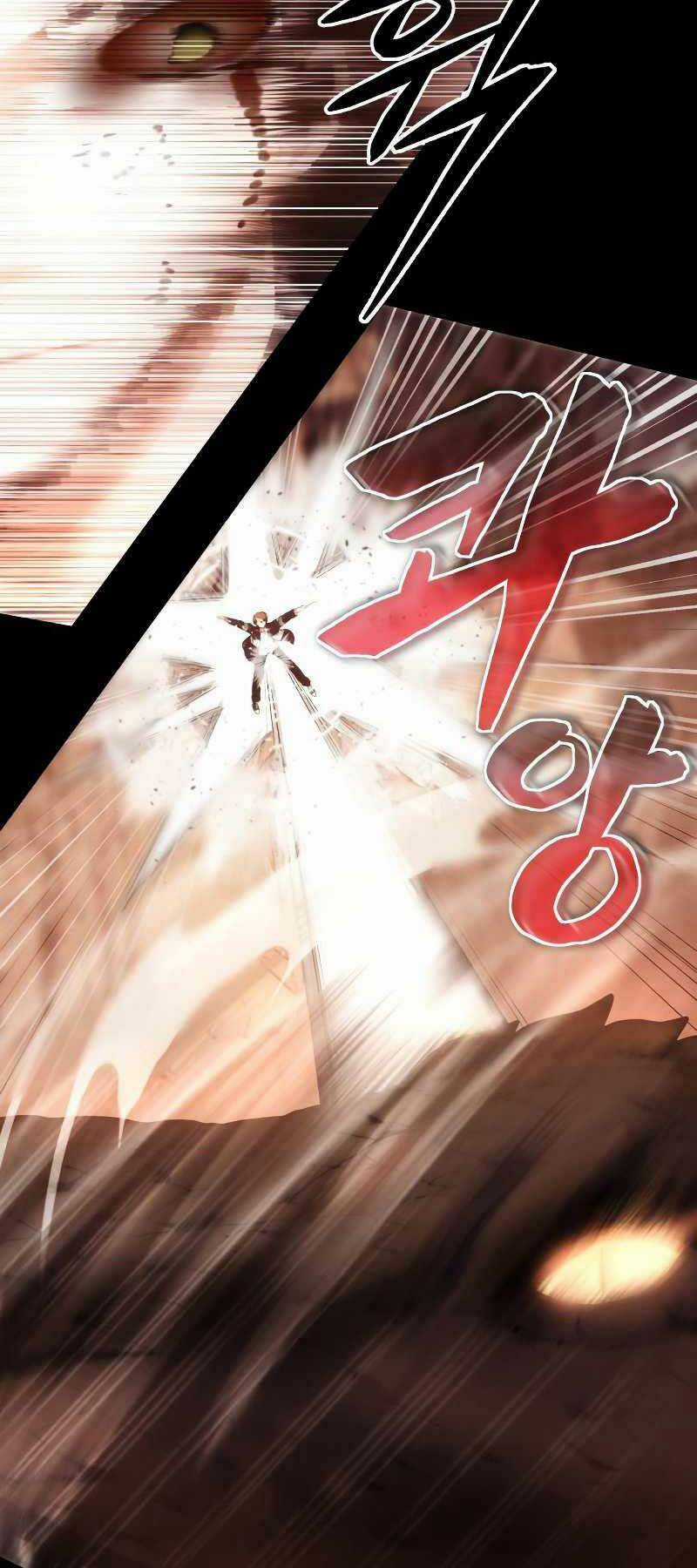 Trở Thành Hậu Duệ Của Thiên Ma Chapter 1 trang 22