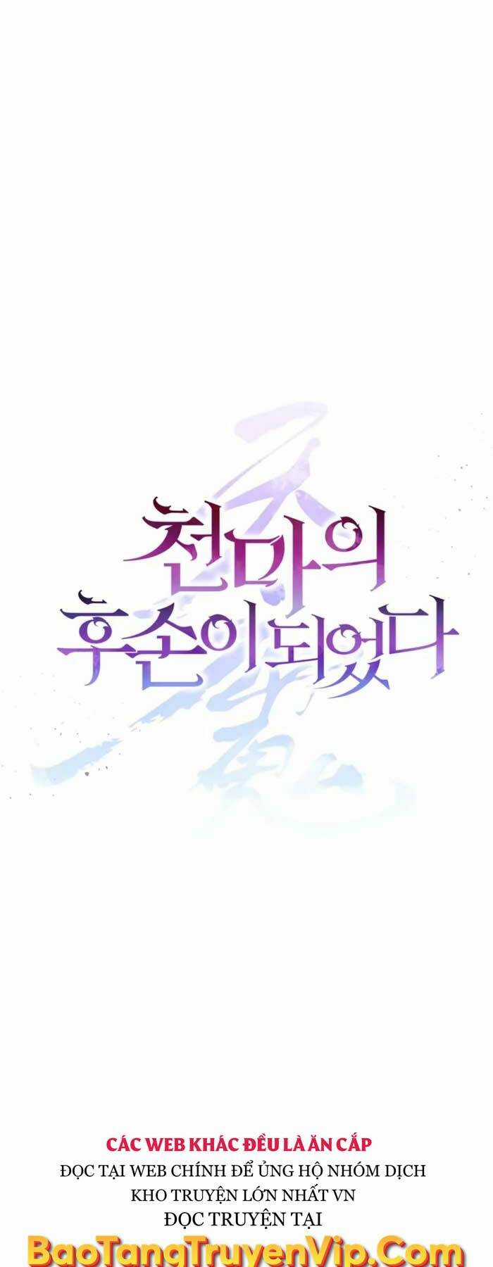 Trở Thành Hậu Duệ Của Thiên Ma Chapter 10 trang 10