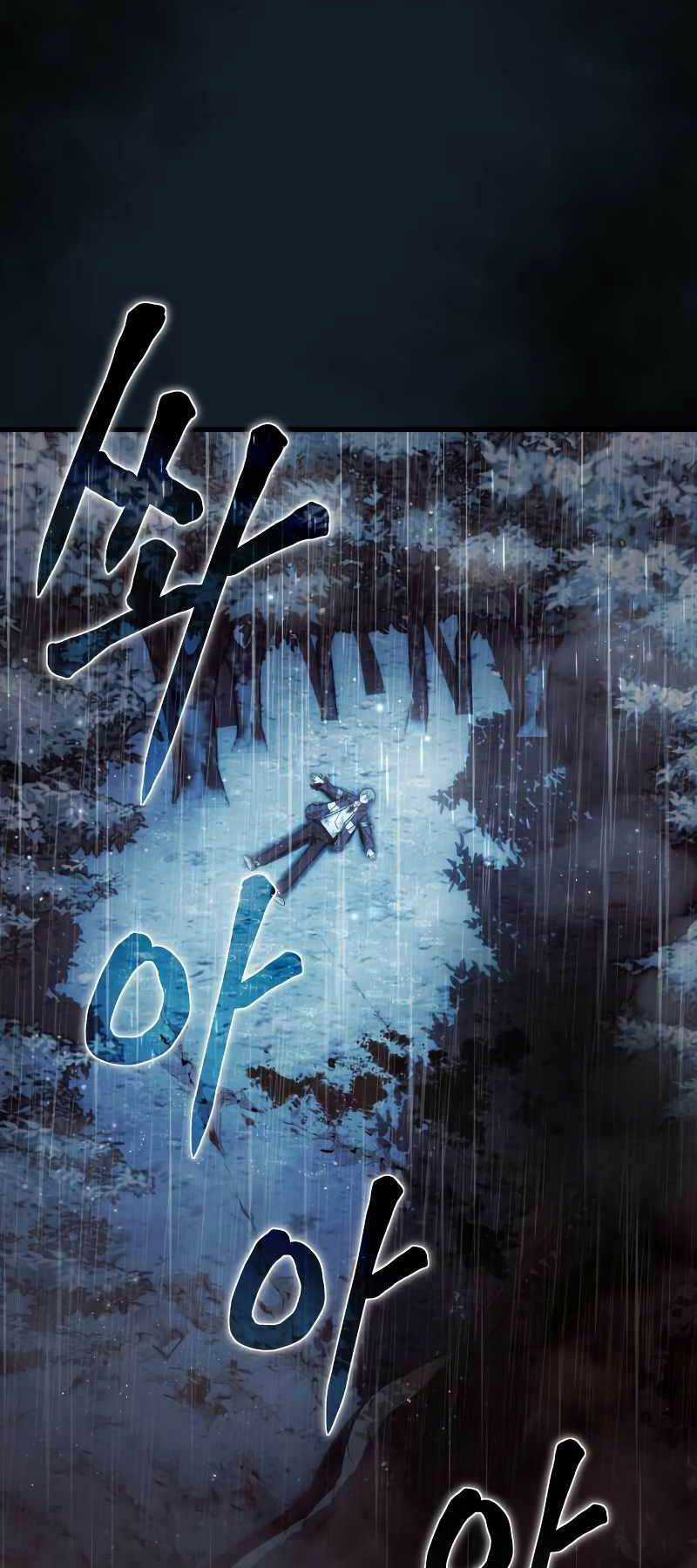 Trở Thành Hậu Duệ Của Thiên Ma Chapter 2 trang 3