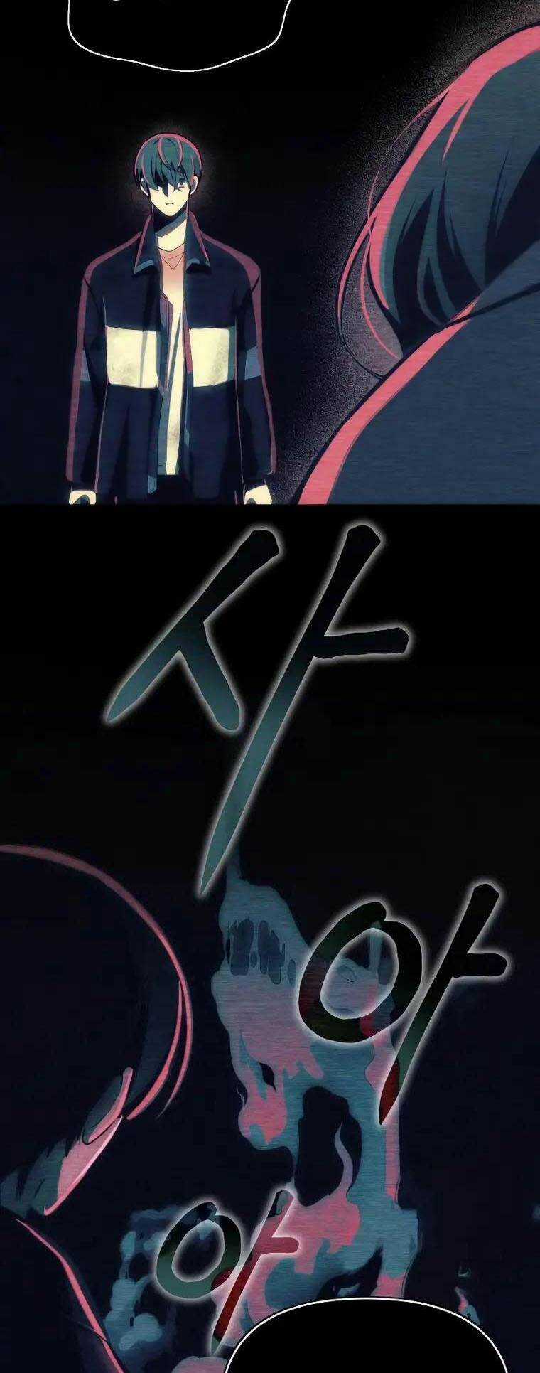 Trở Thành Hậu Duệ Của Thiên Ma Chapter 3 trang 22