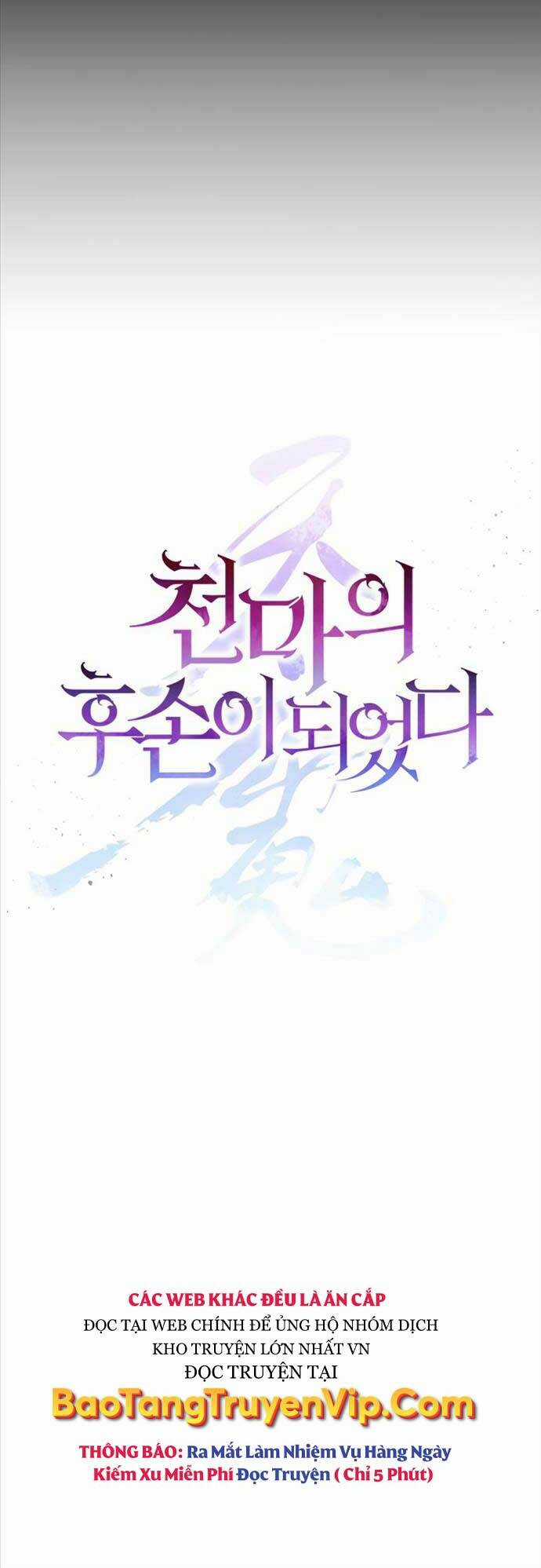 Trở Thành Hậu Duệ Của Thiên Ma Chapter 4 trang 30