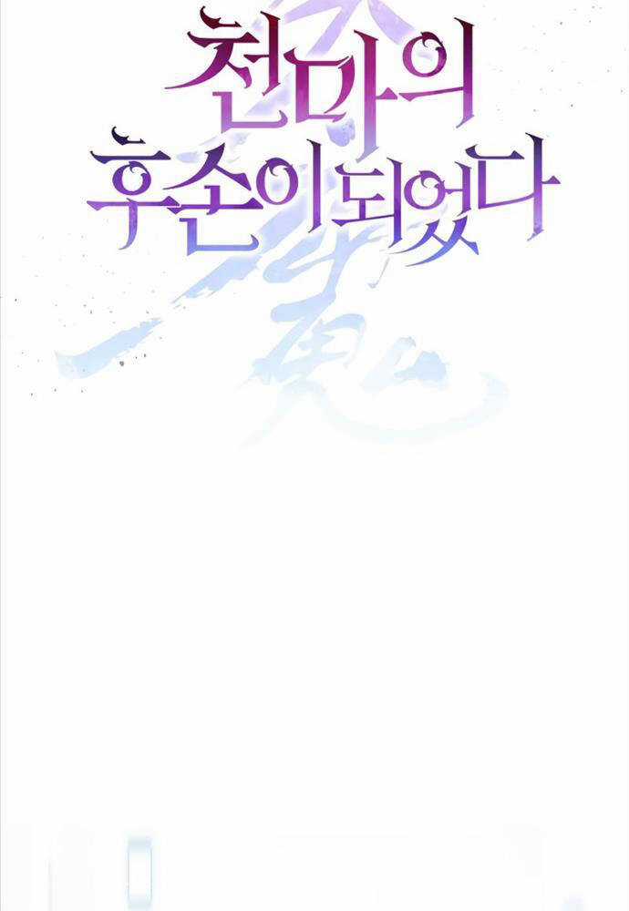 Trở Thành Hậu Duệ Của Thiên Ma Chapter 6 trang 34
