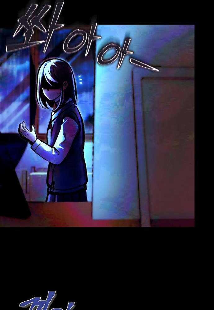 Trở Thành Hậu Duệ Của Thiên Ma Chapter 6 trang 43