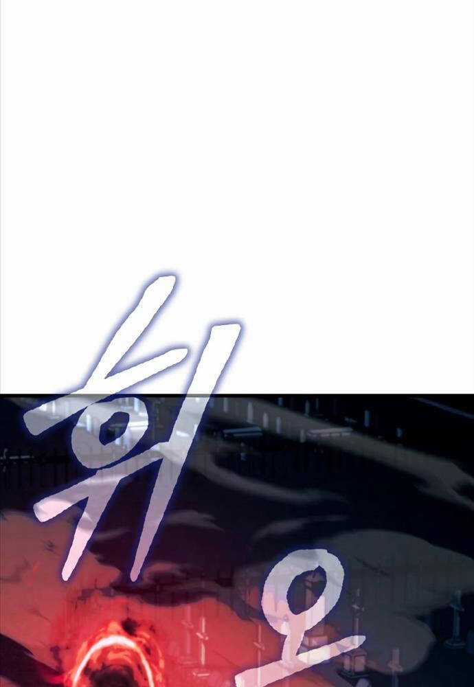 Trở Thành Hậu Duệ Của Thiên Ma Chapter 7 trang 85