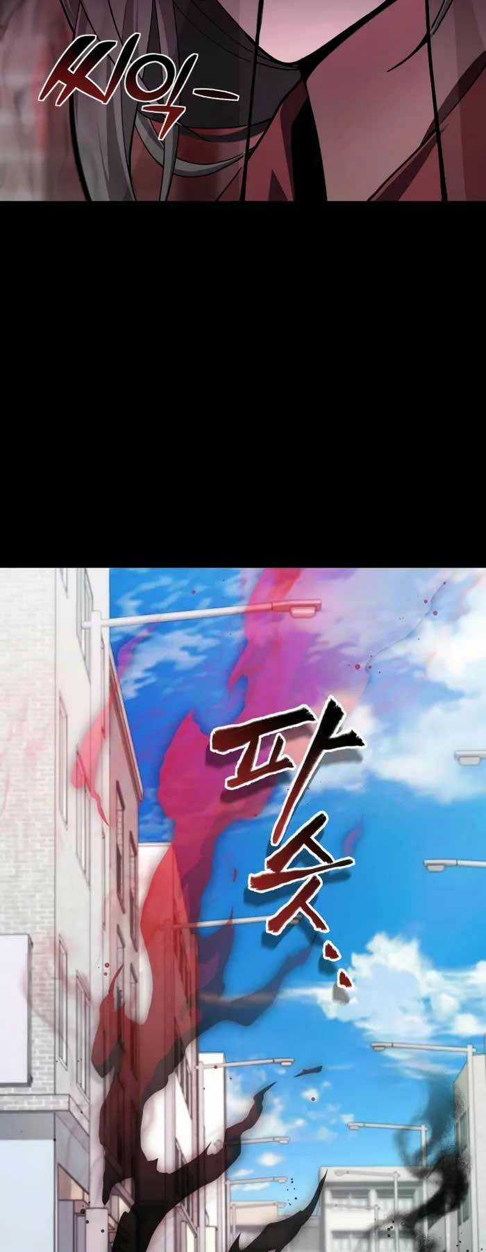 Trở Thành Hậu Duệ Của Thiên Ma Chapter 9 trang 27