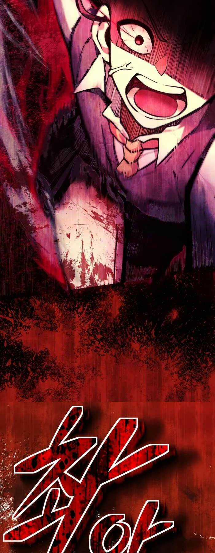 Trở Thành Hậu Duệ Của Thiên Ma Chapter 9 trang 58