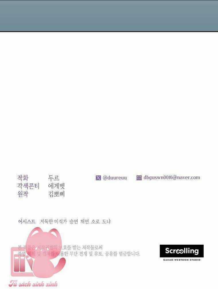 Trở Thành Hầu Nữ Còn Quan Trọng Hơn Là Làm Công Chúa Chapter 13 trang 44