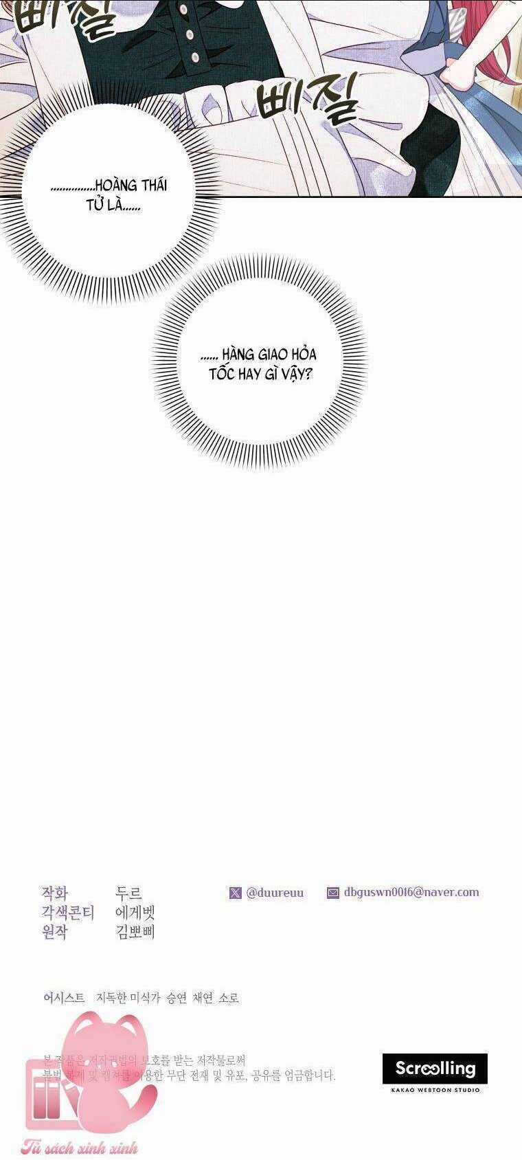 Trở Thành Hầu Nữ Còn Quan Trọng Hơn Là Làm Công Chúa Chapter 14 trang 26